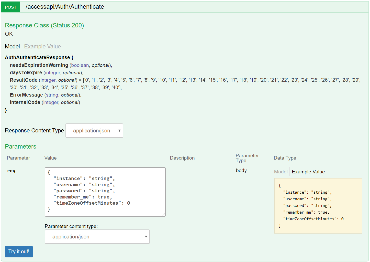 api-auth.png